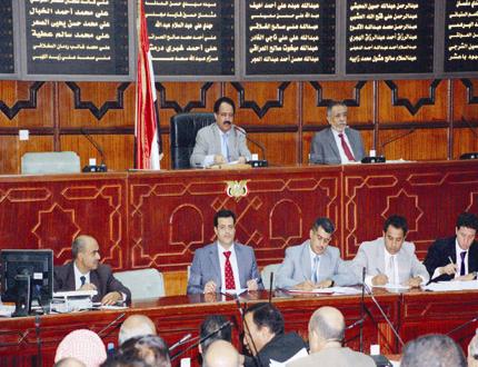 مجلس النواب / ارشيف